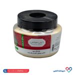 ماسک موهای دکلره و رنگ شده دیپ سنس 250 میل - Image 2